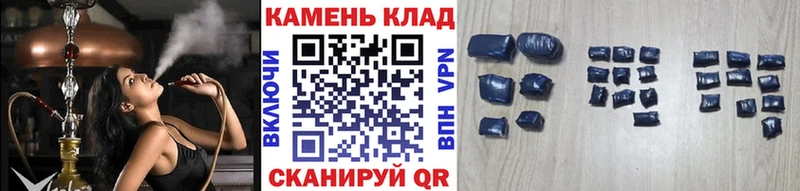 OMG tor  где купить наркоту  Спасск  ГАШ индика сатива 