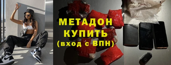 мескалин Алзамай