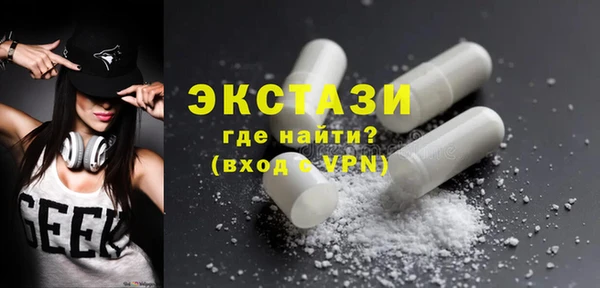 мескалин Алзамай