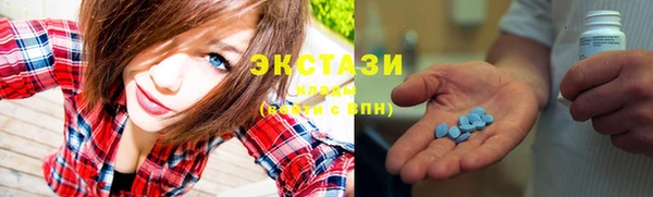 мескалин Алзамай