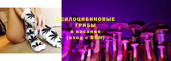 мескалин Алзамай