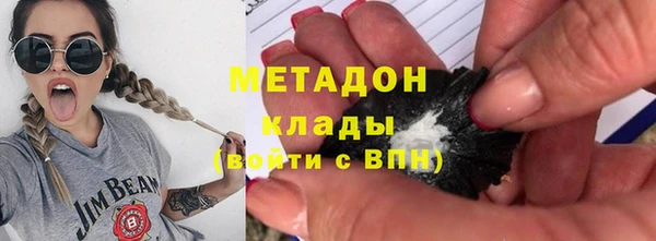 спайс Алексин