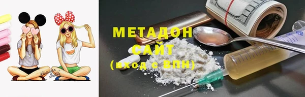 спайс Алексин