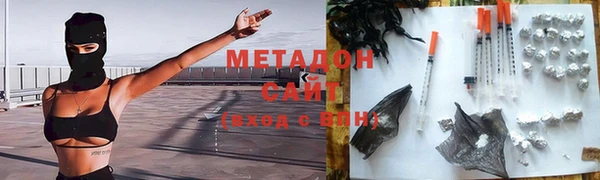 мескалин Алзамай