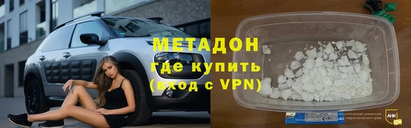 меф Сафоново