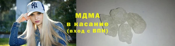 а пвп мука Алексеевка