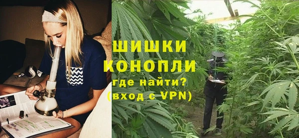 соль курить ск Сатка