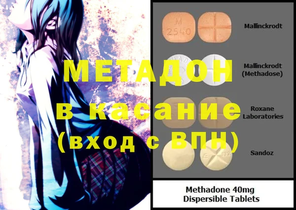 а пвп мука Алексеевка