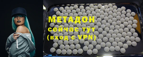 а пвп мука Алексеевка