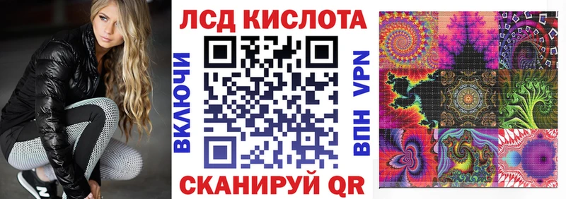 Марки NBOMe 1,5мг  shop клад  Спасск  KRAKEN рабочий сайт 